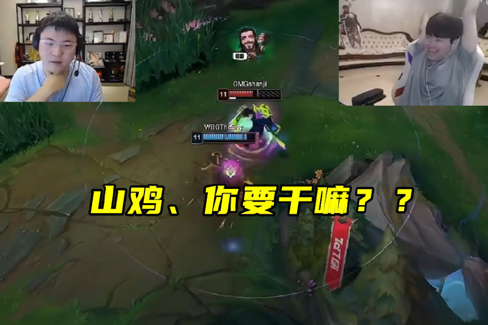 绝地求生2987米击杀