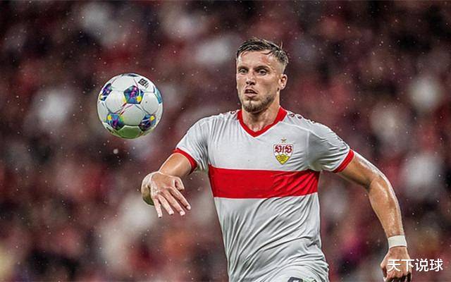 今晨突围战来临；斯图加特围绕欧联调整名单；赛场秩序良好；身体对抗强度拉满(斯图加特vs亚特兰大欧冠前瞻)