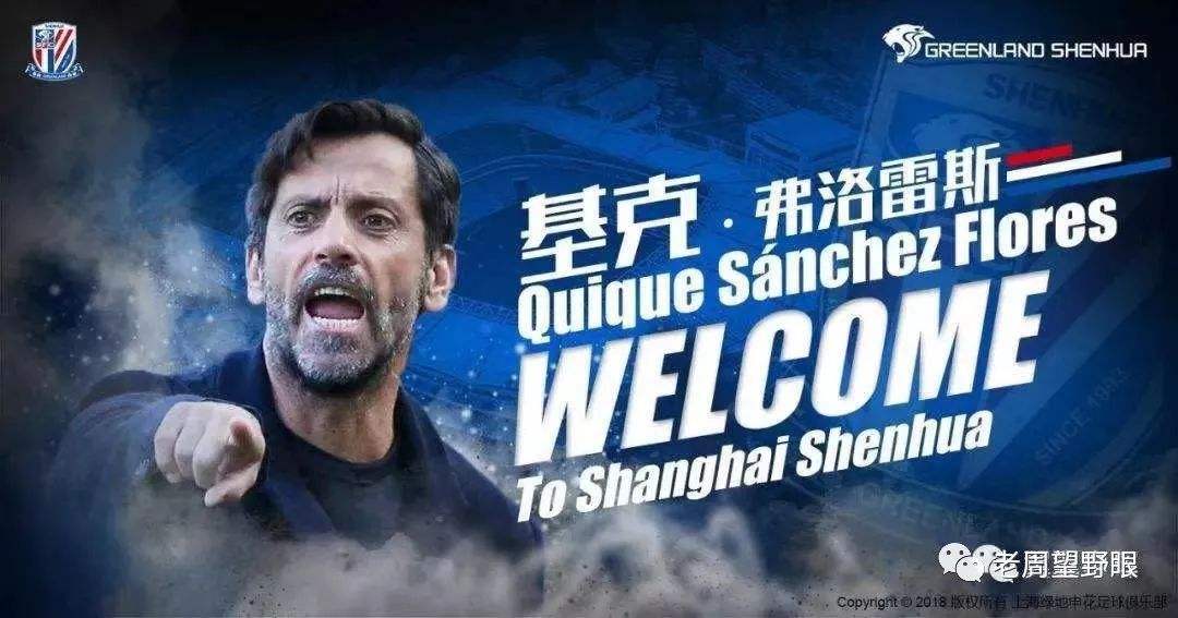 加拿大宣布永久关闭中国